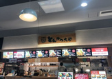 とんかつ大學イトーヨーカドー大森店