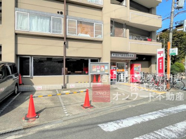 東淀川下新庄四郵便局の画像1
