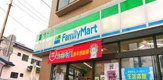 ファミリーマート 八王子万町店