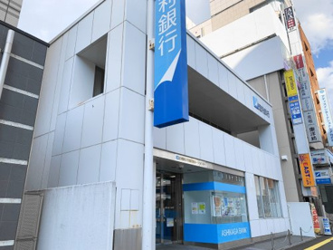 足利銀行駅東口出張所の画像2
