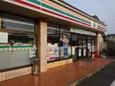 セブンイレブン 木更津新田2丁目店