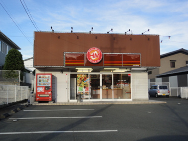 ほっともっと　浜松半田町店の画像1