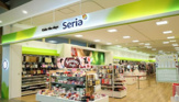 セリア ワンズモール店