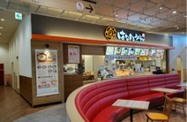 はなまるうどん ワンズモール店