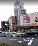 One's Mall(ワンズ モール)