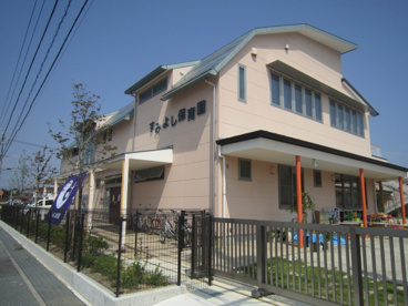 すみよし保育園の画像1