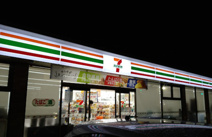 セブンイレブン 千葉北高校前店