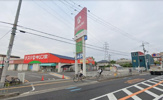 キリン堂北花田店