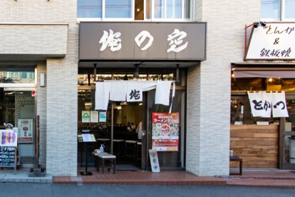 俺の空の画像1