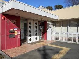 調布市立図書館深大寺分館の画像1