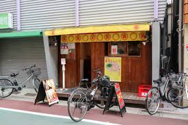 ラーメン英 下高井戸店の画像1
