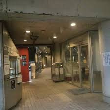 松沢まちかど図書室の画像1