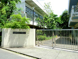 武蔵野市立第五中学校