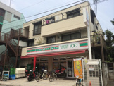 ローソンストア100 LS大森南店