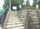 三室西公園