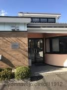 安賀医院の画像1