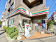 セブンイレブン池袋4丁目店の画像