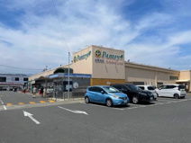 小田原百貨店パントリー栢山店