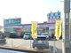 業務スーパー辻堂店の画像