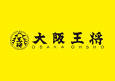 大阪王将 下高井戸店