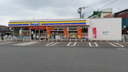 ミニストップ 朝倉水町店の画像1