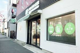 杉田歯科医院