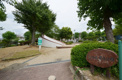 鴬の森第４公園