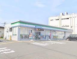 ファミリーマート 上尾水上公園店の画像1