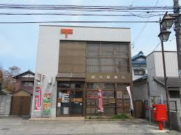 原市郵便局の画像1