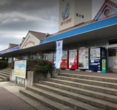 ローソン・ポプラ ポート赤碕店