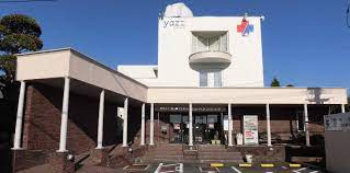 医療法人矢津内科消化器科クリニックの画像1