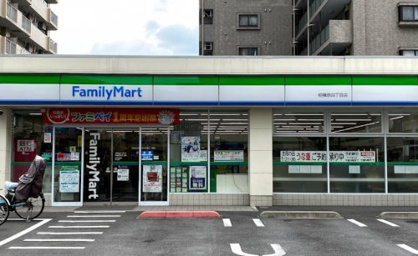 ファミリーマート 相模原四丁目店の画像1