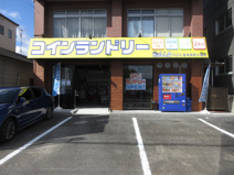 コインランドリーHaLLO R24奈良四条大路