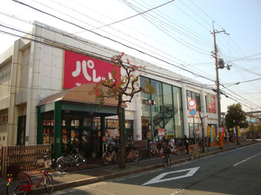 Can Do（キャンドゥ）　阪急オアシス武庫之荘店の画像1