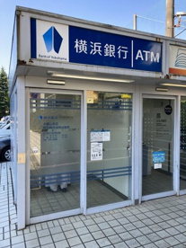 横浜銀行 大雄山支店 南足柄市役所出張所の画像1