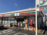 セブンイレブン 開成吉田島店