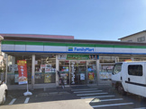 ファミリーマート 開成延沢店