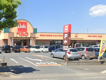 ベルク深谷稲荷町店の画像1
