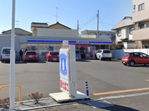 ローソン深谷上柴町西五丁目店