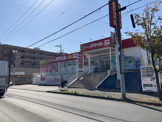 スマイル薬局青葉黒須田店