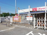 オリンピック深谷店
