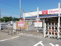 オリンピック深谷店