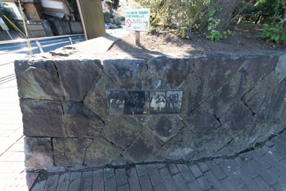 杉並区立塚山公園の画像4