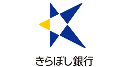 きらぼし銀行 明大前駅出張所の画像1