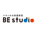 ベネッセの英語教室 BE studio(ビー スタジオ) サミットストア砧環八通りプラザ
