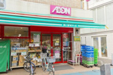 まいばすけっと 久が原3丁目店