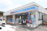 ローソン 久が原一丁目店