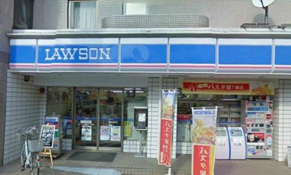 ローソン 大田西馬込一丁目店の画像1