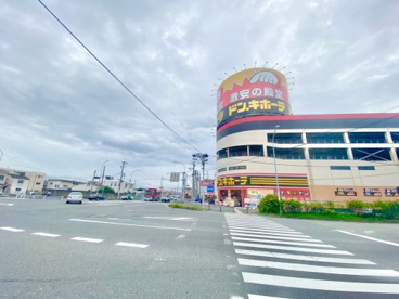 ドン・キホーテ高槻店の画像1