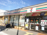 セブンイレブン 箕面西小路店